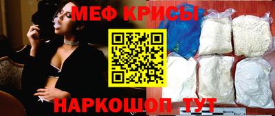 spice Бузулук