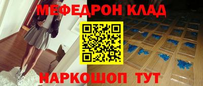 бошки Бугуруслан