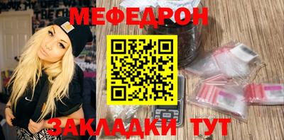 бошки Бугуруслан