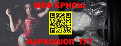 соль ск Будённовск