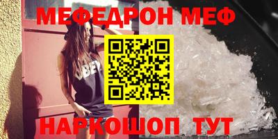 spice Бузулук