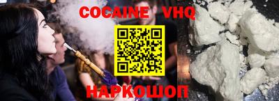 бошки Бугуруслан