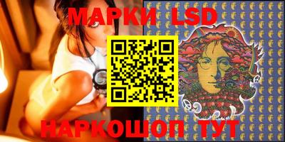 бошки Бугуруслан
