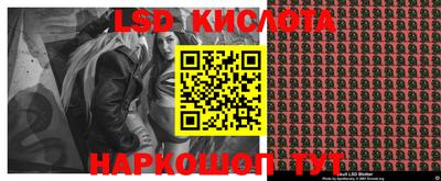 бошки Бугуруслан