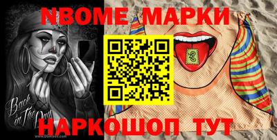 соль ск Будённовск