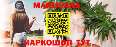 бошки Бугуруслан