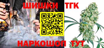 бошки Бугуруслан