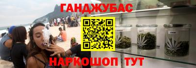 бошки Бугуруслан