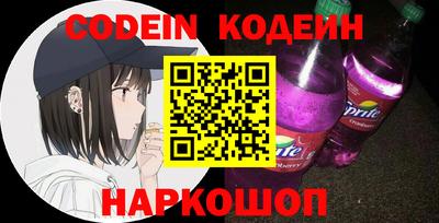 spice Бузулук