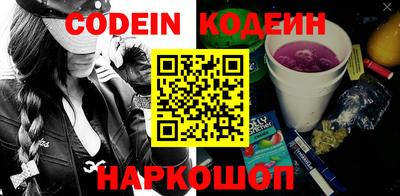 бошки Бугуруслан