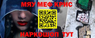 бошки Бугуруслан