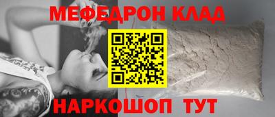 бошки Бугуруслан