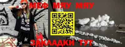 соль ск Будённовск