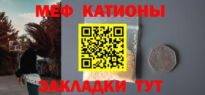 бошки Бугуруслан