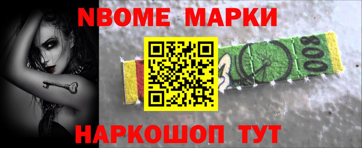 Лсд 25 экстази ecstasy  ЛСД экстази  Орск  ЛСД экстази ecstasy  Вход с VPN 